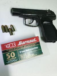 Пистолет Байкал-442